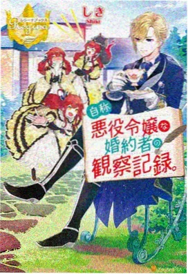 命运石之门 - 动漫在线播放 经典神作
